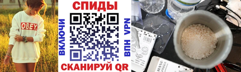 АМФЕТАМИН 98% Хабаровск