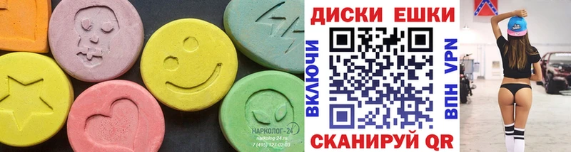 Ecstasy Punisher закладка Хабаровск