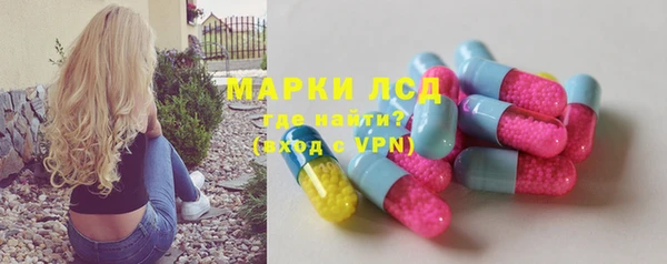 экстази Алзамай