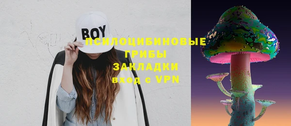 мефедрон мука Абдулино