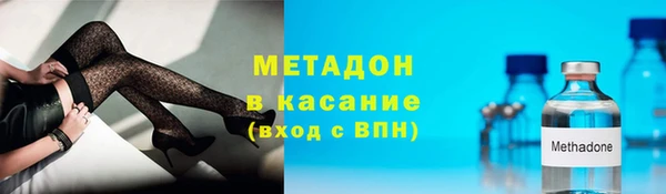 мефедрон мука Абдулино