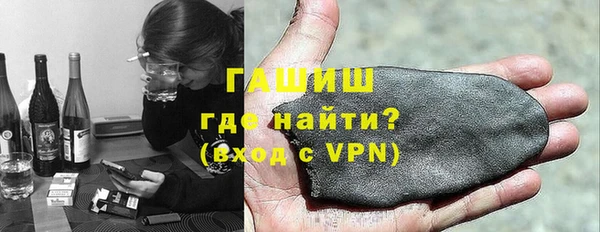 сатива Абаза