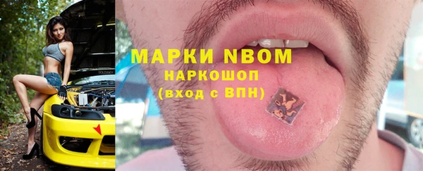 мефедрон мука Абдулино
