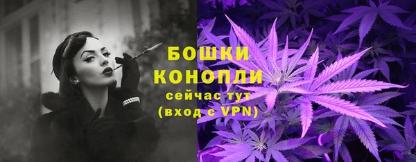 мефедрон мука Абдулино