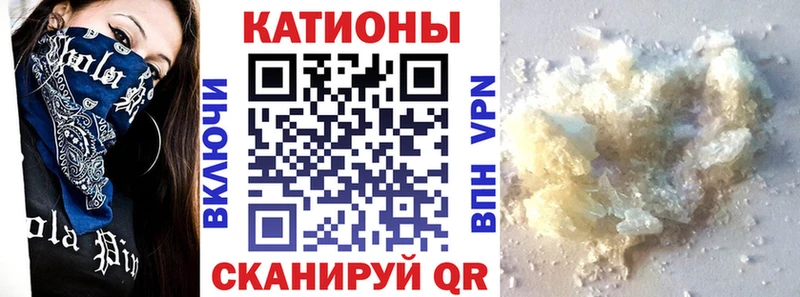 МЕФ кристаллы  дарк нет телеграм  Хабаровск  наркотики 