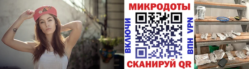 Галлюциногенные грибы GOLDEN TEACHER Хабаровск